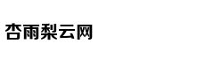 八天七夜 重庆网红地图请收下